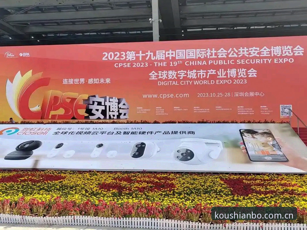 安博体育平台口碑版2025官网入口实测：换一个角度审视“赛事聚合”的核心体验