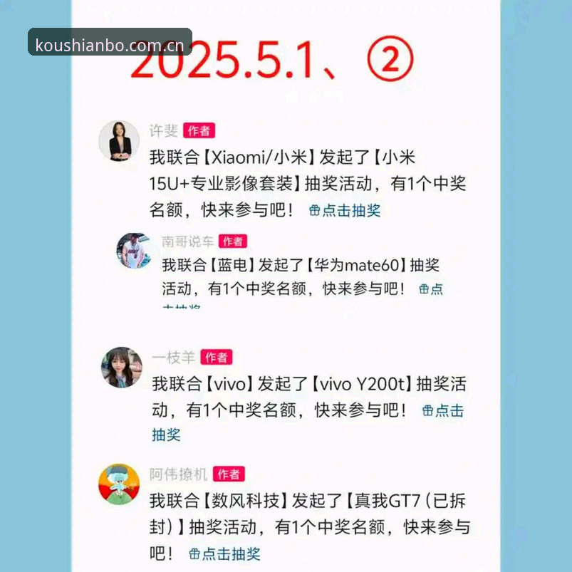 领誉中国口碑版2025官网入口 揭秘安博体育平台领誉中国口碑版2025官网入口:一个普通用户的真实体验