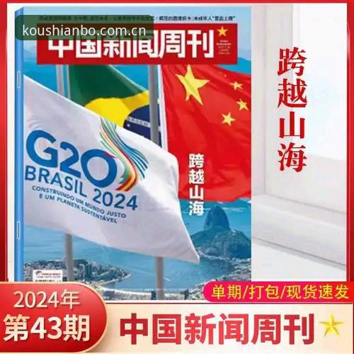 资深用户亲测：领誉中国口碑版2025官网入口2026最新版本使用心得