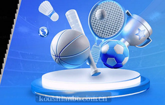 热门资讯