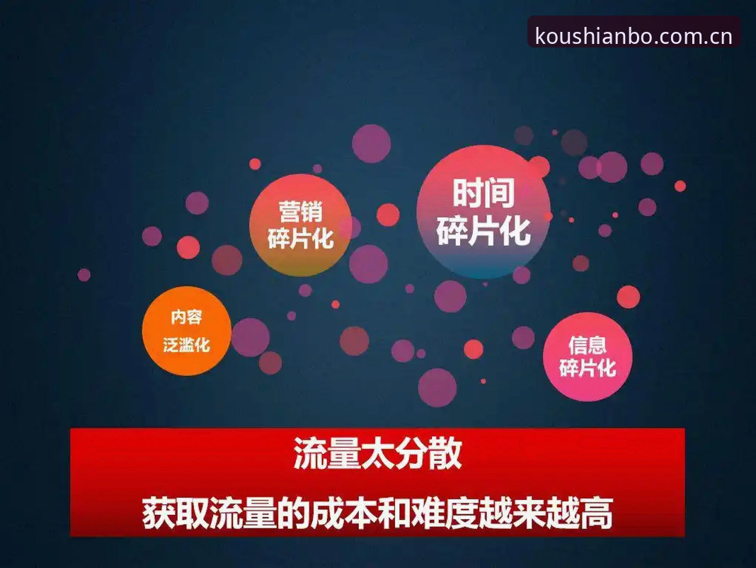 领誉中国口碑版2025官网入口 领誉中国口碑版2025官网入口最新动态:安博体育平台移动端生态升级的底层逻辑