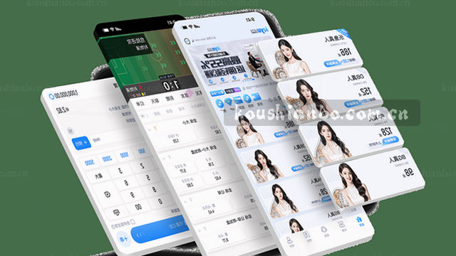 1. 指尖轻触，尽览精彩
2. 掌上浏览，便捷无忧
3. 随手滑动，畅享服务
4. 一屏在手，信息全有
5. 手机专享，触手可及