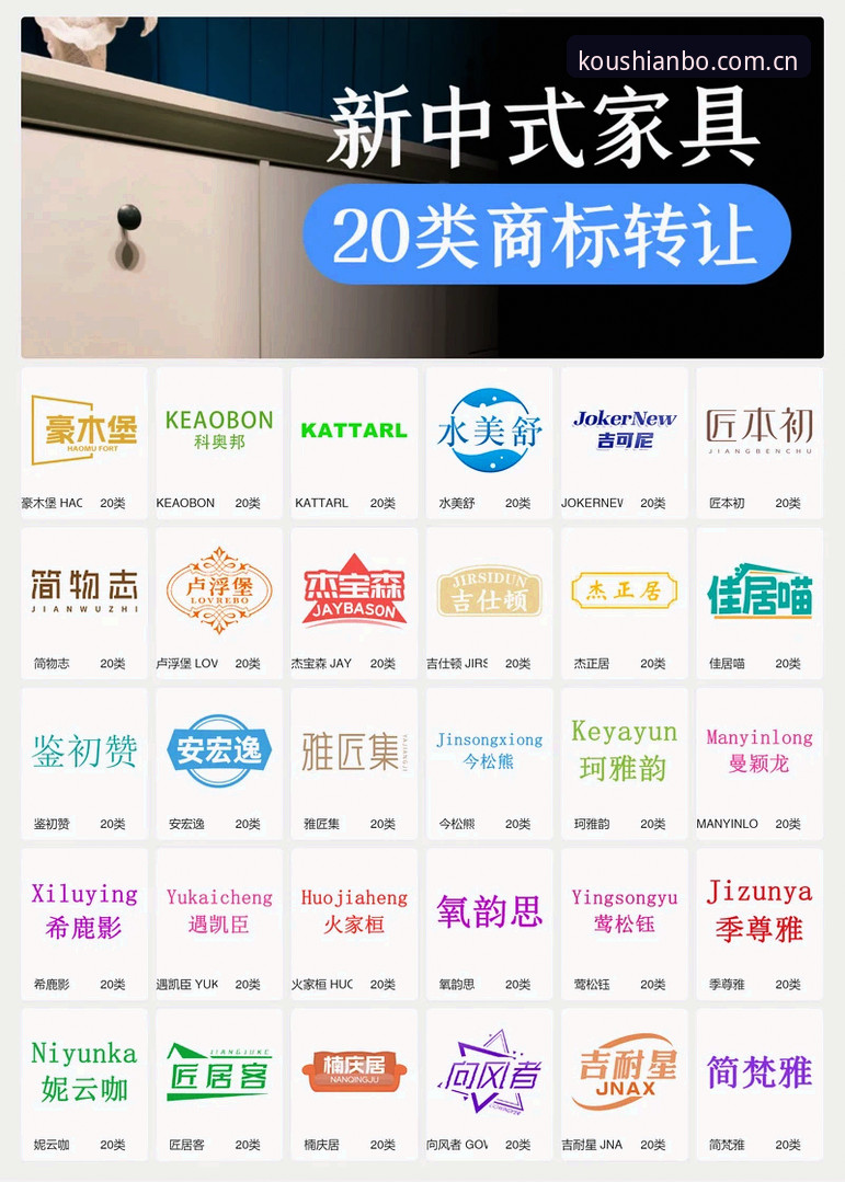 领誉中国口碑版安卓下载怎么样？深度分析V3登录与新用户注册的全链路逻辑
